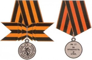 Медали Особого Маньчжурского за храбрость на георгиевских лентах